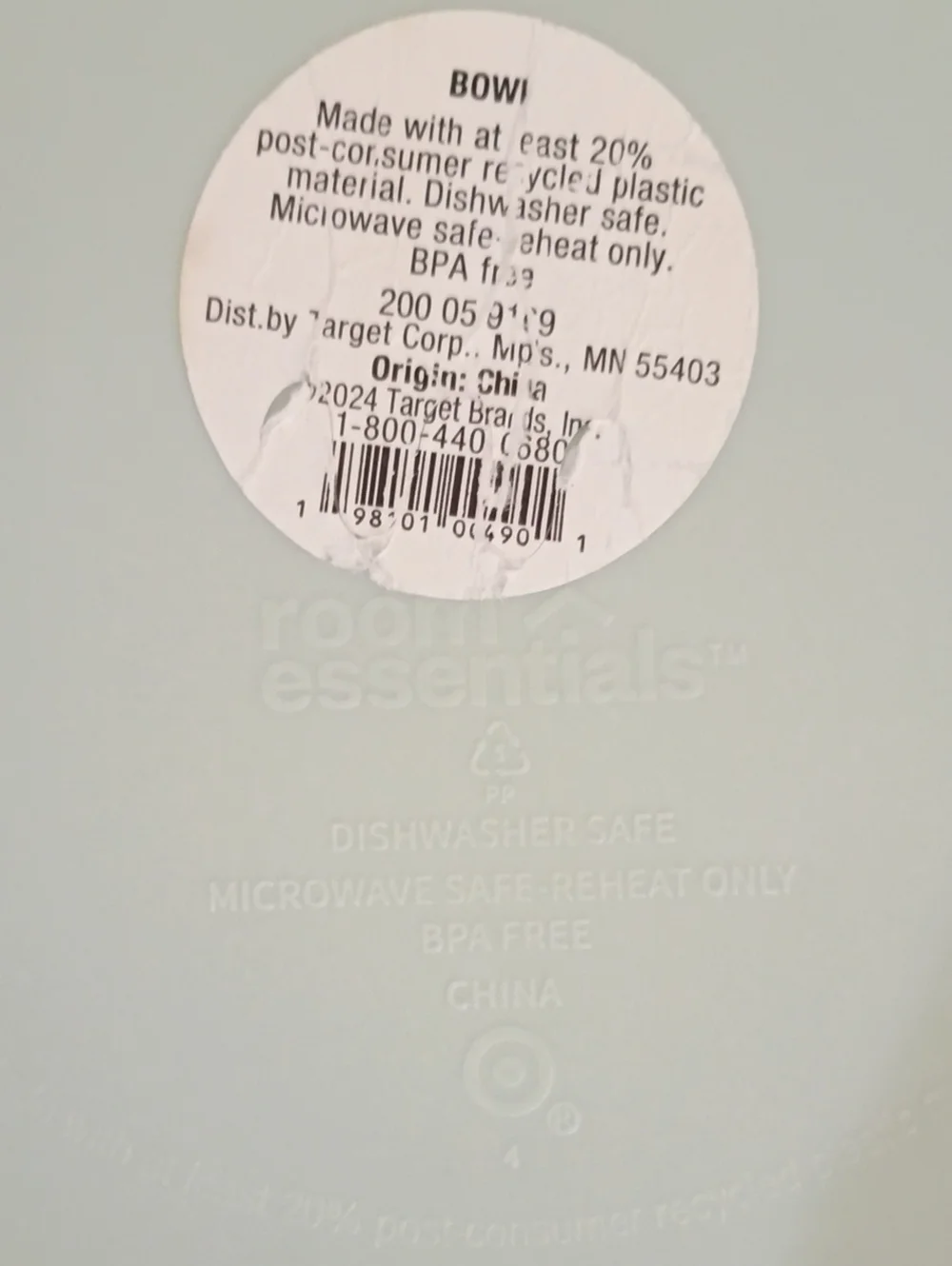 Target simple four
